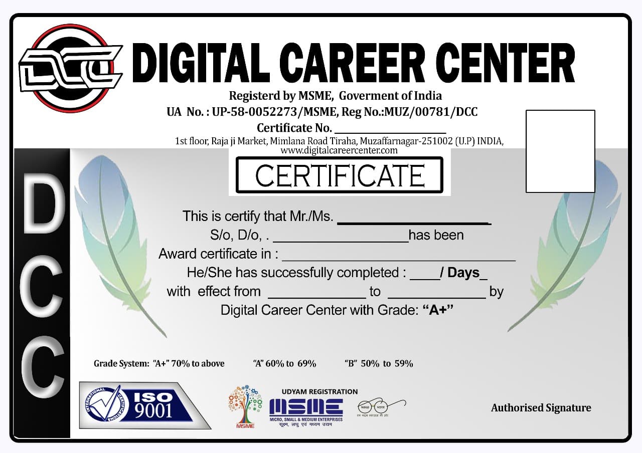 Digital Career Center Certificate